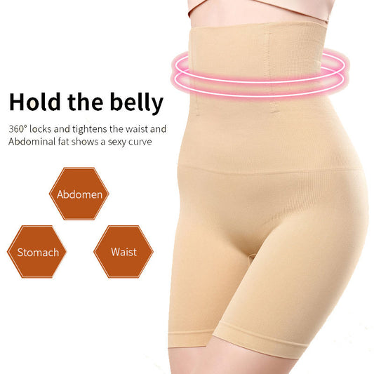 High Waist Tummy Tucker Shapewear — Seamless Body Shaper for Women